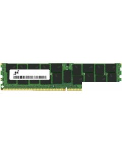 Оперативная память 64GB DDR4 PC4 23400 MTA36ASF8G72PZ 2G9E1 Micron