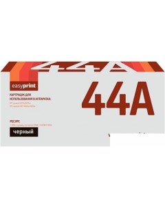 Картридж LH CF244A аналог HP CF244A Easyprint