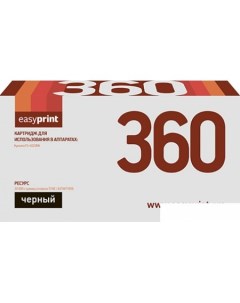 Картридж LK 360 аналог Kyocera TK 360 Easyprint