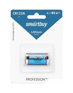 Батарейка Lithium CR123 SBBL 123A 1B Smartbuy