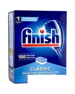 Таблетки для посудомоечной машины Classic (100 шт) Finish