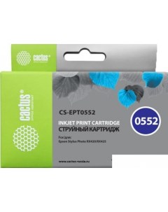 Картридж CS-EPT0552 (аналог Epson C13T05524010) Cactus