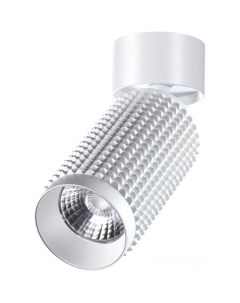 Спот Mais led 358508 Novotech