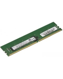 Оперативная память 8GB DDR4 PC4 23400 MEM DR480L HL01 ER29 Supermicro