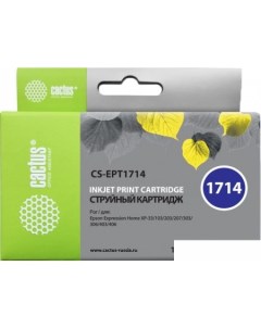 Картридж CS EPT1714 аналог Epson C13T17144A10 Cactus