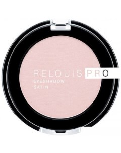 Тени для век Pro EyeShadow Satin Тон 32 Relouis