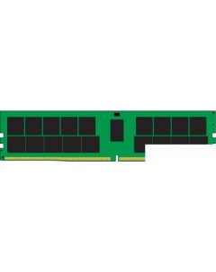 Оперативная память 64ГБ DDR4 2666 МГц KSM26RD4 64MFR Kingston