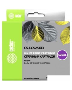 Картридж CS-LC525XLY (аналог Brother LC525XLY) Cactus