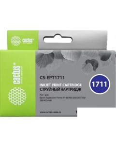 Картридж CS-EPT1711 (аналог Epson C13T17114A10) Cactus