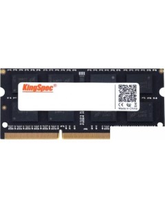 Оперативная память 8ГБ DDR3 SODIMM 1600 МГц KS1600D3N13508G Kingspec