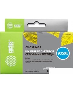 Картридж CS-C2P26AE (аналог HP C2P26AE) Cactus