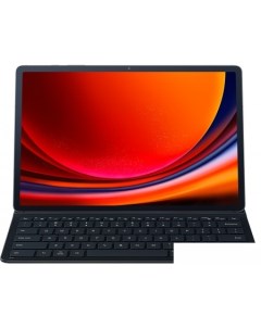 Чехол для планшета Book Cover Keyboard Slim Tab S9 черный Samsung