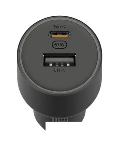 Автомобильное зарядное 67W Car Charger CC07ZM международная версия Xiaomi