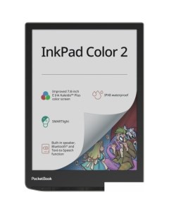 Электронная книга 743C InkPad Color 2 черный серебристый Pocketbook