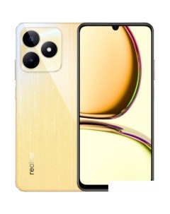 Смартфон C53 RMX3760 6GB/128GB международная версия (чемпионское золото) Realme