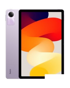 Планшет Redmi Pad SE 8GB 256GB международная версия фиолетовый Xiaomi