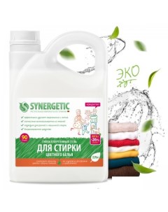 Гель для стирки гипоаллергенный для цветного белья 2 75 л Synergetic