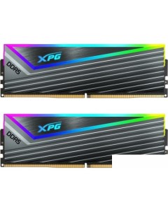 Оперативная память XPG Caster RGB 2x16ГБ DDR5 6400 МГц AX5U6400C3216G-DCCARGY Adata