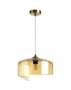 Подвесная люстра Binga 4747/1 Odeon light