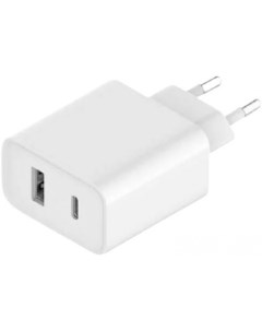 Сетевое зарядное Mi 33W Wall Charger AD332EU международная версия Xiaomi