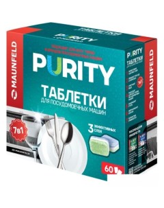 Таблетки для посудомоечной машины Purity all in 1 MDT60ST 60 шт Maunfeld