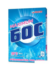 Отбеливатель Плюс Maximum 600 г Бос