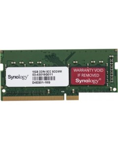 Оперативная память 16ГБ DDR4 SODIMM D4ES01 16G Synology