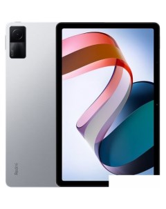 Планшет Redmi Pad 3GB/64GB международная версия (лунное серебро) Xiaomi