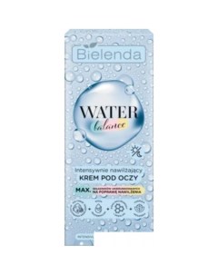 Крем для век Water Balance Интенсивно увлажняющий 15 мл Bielenda