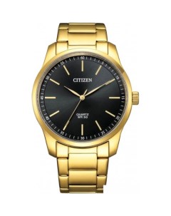 Наручные часы BH5002-53E Citizen