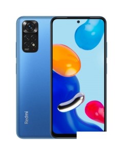 Смартфон Redmi Note 11 4GB 128GB международная версия сумеречный синий Xiaomi