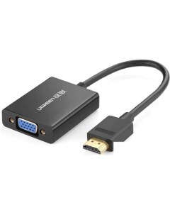 Адаптер MM102 40233 HDMI - VGA (0.25 м, черный) Ugreen