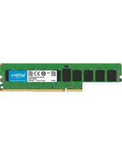 Оперативная память 8GB DDR4 PC4 21300 CT8G4RFD8266 Crucial