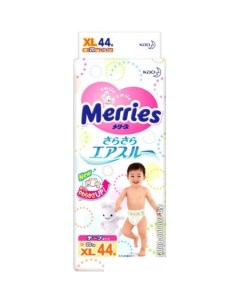 Подгузники XL 44 шт Merries