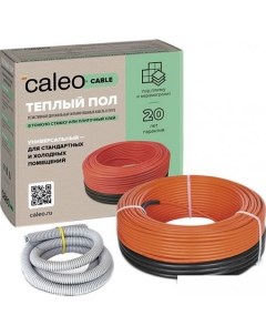 Нагревательный кабель Cable 18W-100 13.8 кв.м. 1800 Вт Caleo