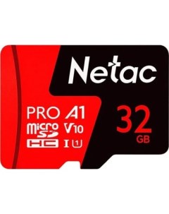 Карта памяти P500 Extreme Pro 32GB NT02P500PRO-032G-S Netac