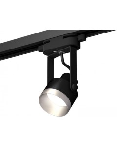 Трековый светильник Track System XT6602043 PBK MCH Ambrella light