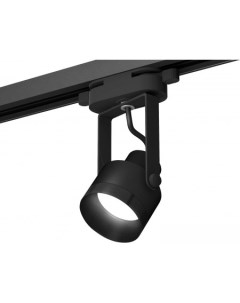 Трековый светильник Track System XT6602041 PBK Ambrella light