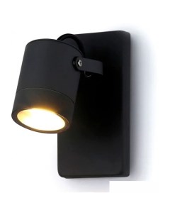 Уличный настенный светильник Garden ST3881 Ambrella light