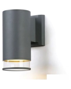 Уличный настенный светильник Garden ST3818 Ambrella light