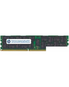 Оперативная память 4GB DDR3 PC3 10600 500658 B21 Hp