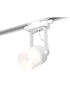 Трековый светильник Track System XT6601086 WH FR Ambrella light