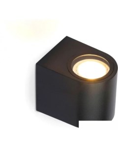 Уличный настенный светильник Garden ST3722 Ambrella light