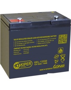 Аккумулятор для ИБП GEL 12550 12В 55 А ч Kiper