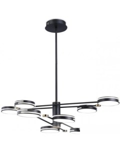 Подвесная люстра FL FL51645 Ambrella light