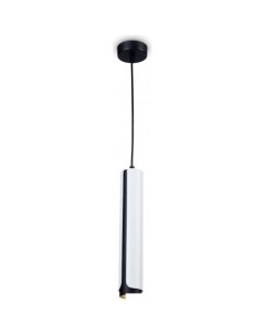 Подвесная люстра Techno Spot TN51608 Ambrella light