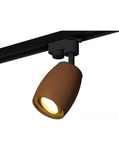 Трековый светильник Track System XT1124004 SCF PYG Ambrella light