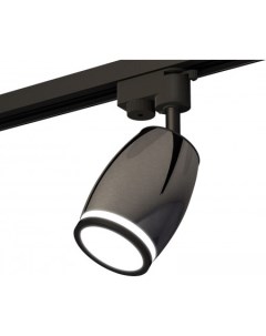 Трековый светильник Track System XT1123011 DCH SBK FR Ambrella light