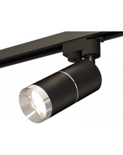 Трековый светильник Track System XT6302002 SBK PSL Ambrella light