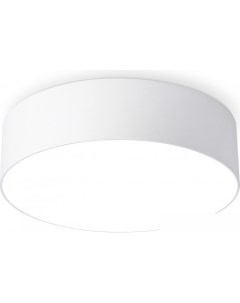 Спот Air Alum FV5516 WH Ambrella light